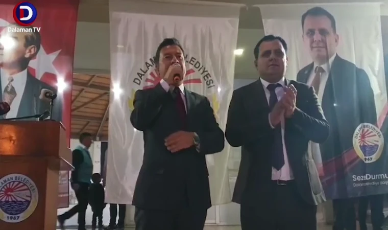 Muğla Büyükşehir Belediye Başkanı Ahmet Aras ise yaptığı konuşmada,