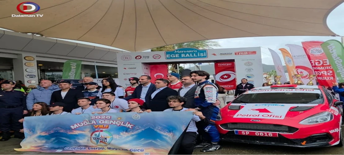 Ege Otomobil Spor Kulübü