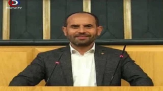 Ekran Cezasına İsyan