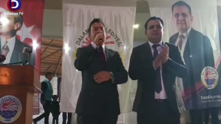 Muğla Büyükşehir Belediye Başkanı Ahmet Aras ise yaptığı konuşmada,