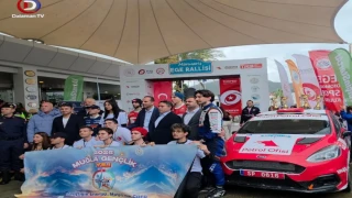 Ege Otomobil Spor Kulübü